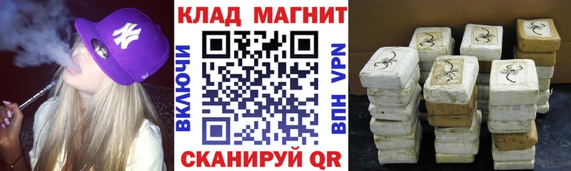 Купить наркотики цена Кочубеевское Альфа ПВП Cocaine Гашиш Бошки Шишки