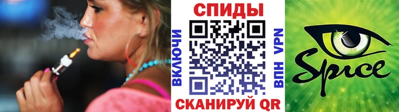 БУТИРАТ оксибутират  blacksprut зеркало  Кочубеевское 