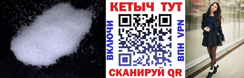 OMG зеркало  Кочубеевское  КЕТАМИН VHQ 