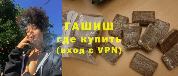Альфа ПВП Аркадак